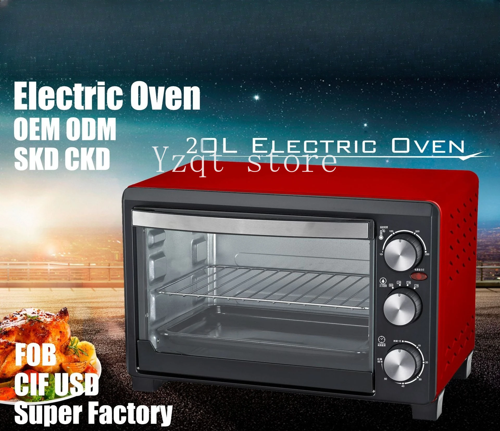 

Electric oven 20L household multi-functional baking cake egg tart oven gift wholesale