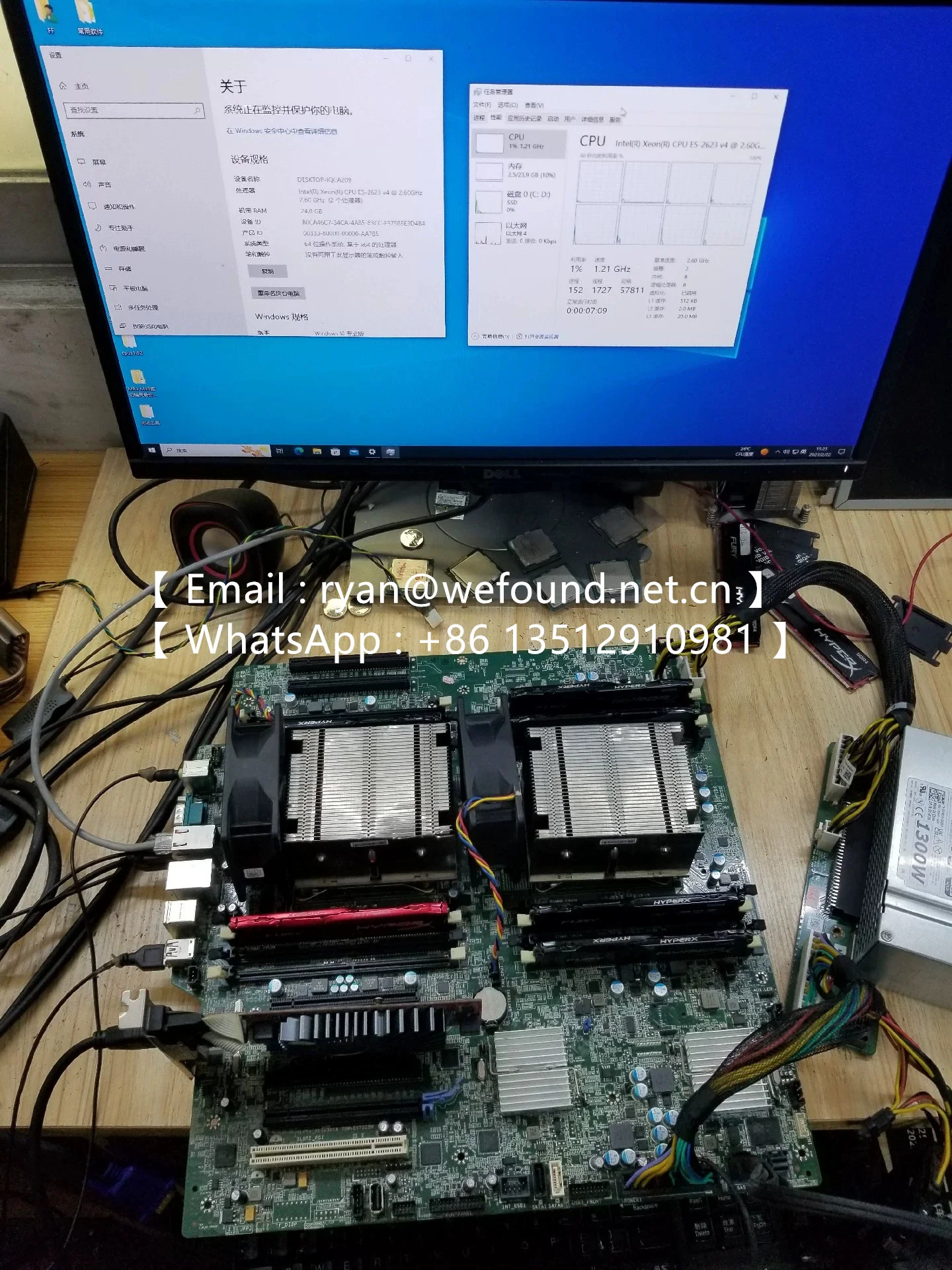 T5810 0HHV7N  Precision T5810 T5820 X8DXD 02KVM T7810 GWHMW KJCC5 VD98F T7910 2TPVG 0215PR