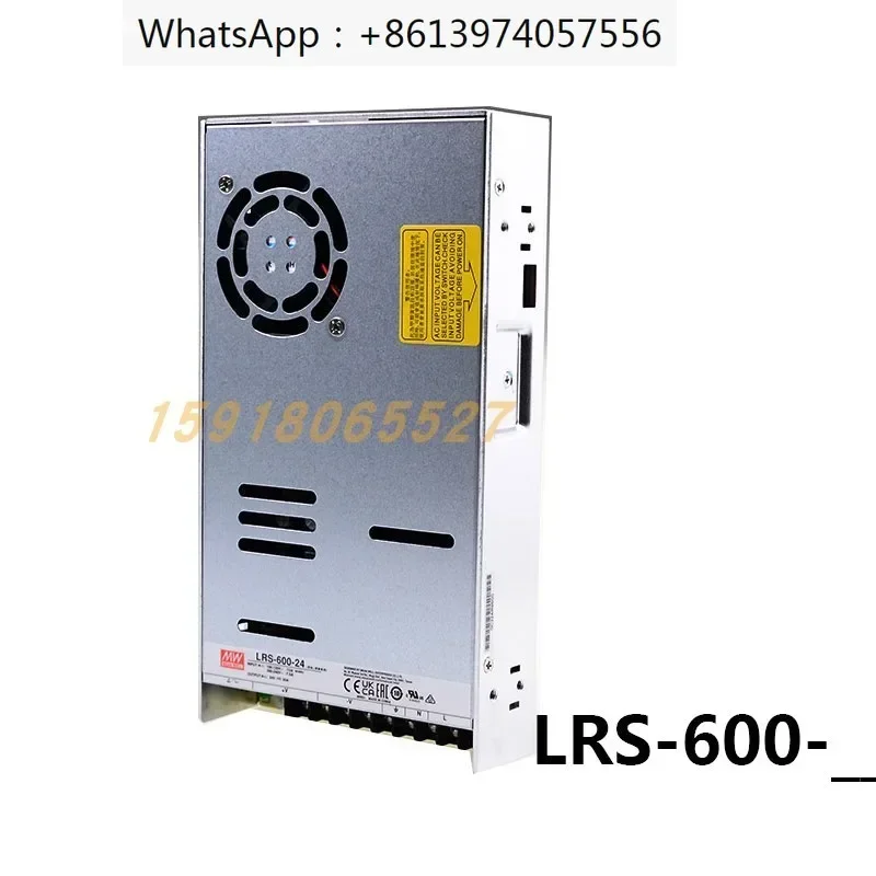 Mingwei Switching Power Supply LRS-600-12V24V36V48V DC Transformer 600W Motor Drive SE