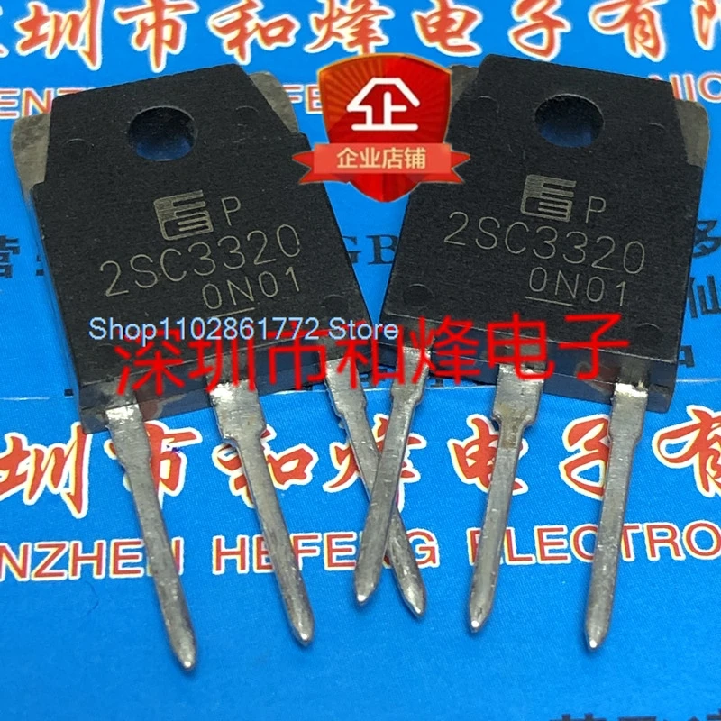 （5PCS/LOT）2SC3320 C3320  TO-3P 500V 15A