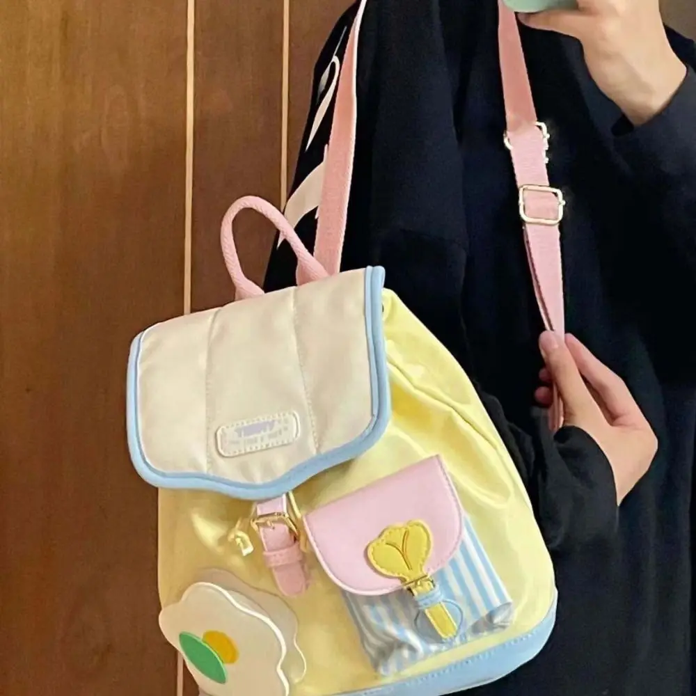 Korean Style Drawstring Creative Flower Backpack Cartoon Stripe Students School Bag Large Capacity PU School Bag Travel