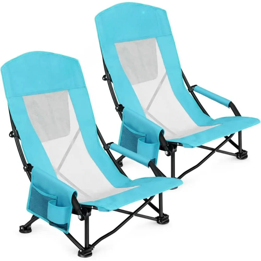 

Folding Portable Beach Chair, High Back Low Seat Lightweight Chairs for Beach Tent & Shelter & Camping