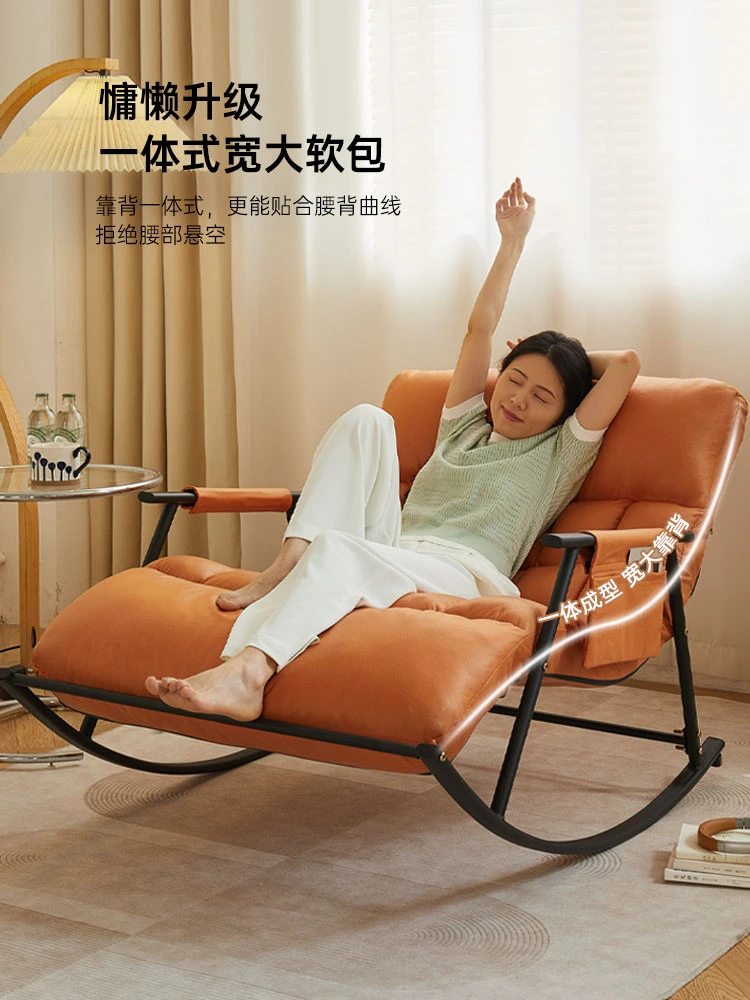 Sofa Home Living Room Double Rocking Chair Bedroom Leisure Sofa Chair Balcony Recliner Sleepable Rocking Chair