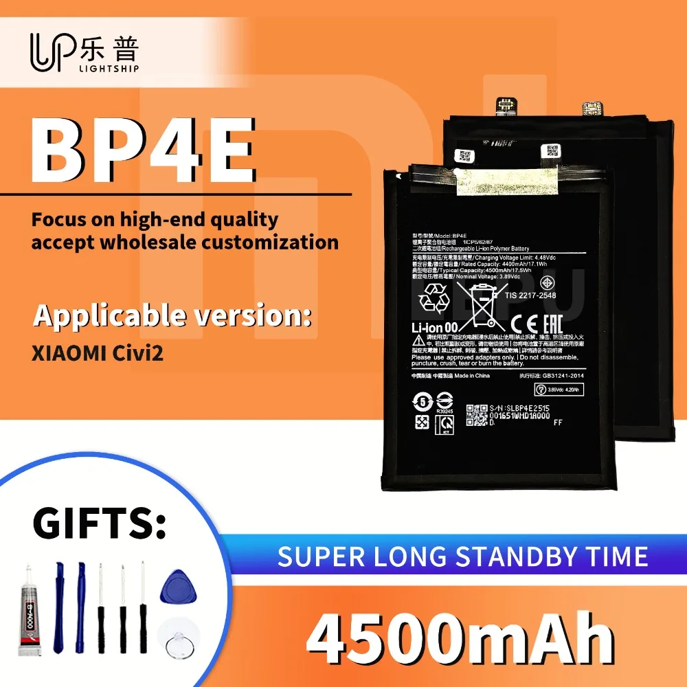 

Оригинальный аккумулятор Xiaomi Civi2 New BP4E 4500 мАч, оригинальный аккумулятор высокого качества для Xiaomi Civi2 + наборы инструментов Civi2 Battery BP4E