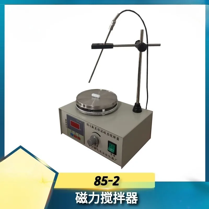 

85-2 Constant Temperature Magnetic Heating Stirrer Laboratory Constant Temperature Digital Display Magnetic Stirrer