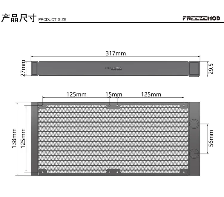 Freezemod G1/4 Threaded 280mm /420mm Radiator Aluminum Water Cooler Heat Exchanger for 14CM Fan / Black / SR-LP20-280G14
