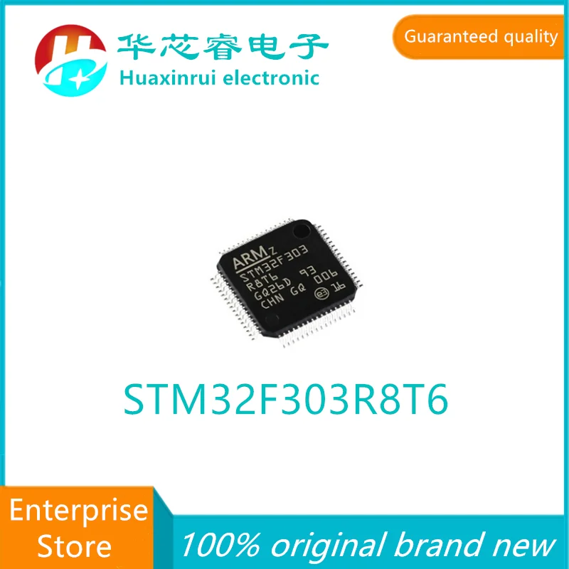 100% original brand new STM32F303R8T6 303R8T6 R8T6 LQFP-64 ARM Cortex-M0 32-bit microcontroller MCU