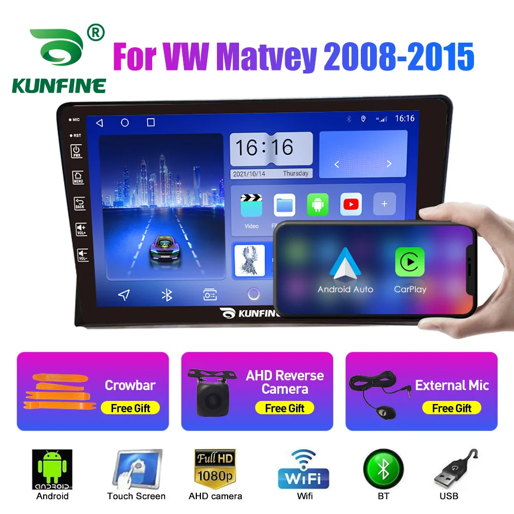 For Volkswagen Multivan (T5) 2008-2015 Android GPS Navigation & Backup Camera All-in-One Unit