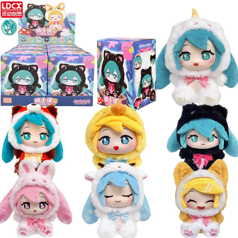

Genuine LDCX Hatsune Miku Forest Cute Creatures Series Blind Box Face Bag Pendant Dolls Trendy Toys Collectible Mystery Box Gift