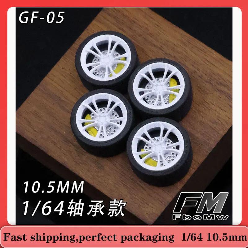 

Модель автомобиля, модифицированная ступица колеса, динамические подшипники колес FM 1/64 GF-05/TE-03 8,8/10,5 мм, подходит для моделей автомобилей 1:64, полимерные колеса