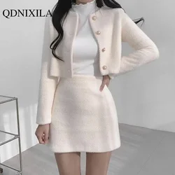 2023 Spring Summer Korean Fashion Sweet Women's Suit with Skirt Two Piece Set for Women Dress Sets Matching Outfit Elegant Tweed