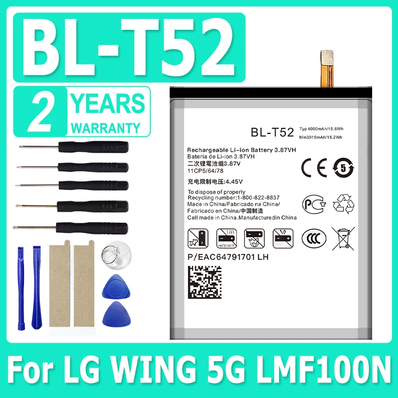 

New 4000mAh BL-T52 T52 Replacement Battery For LG WING 5G LMF100N Batteries + Tools