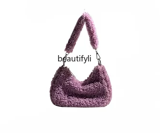 

Special-Interest Design Lamb Wool French Underarm Bag Women's Autumn and Winter New Chain Messenger Bag