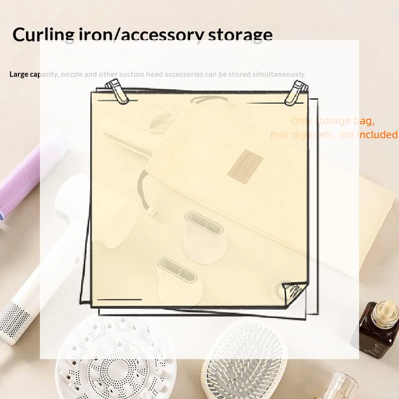 

Диффузор для фена с затягивающимся шнурком - Флокированная сумка-чехол для фена с завязками, пылезащитный мешок для хранения