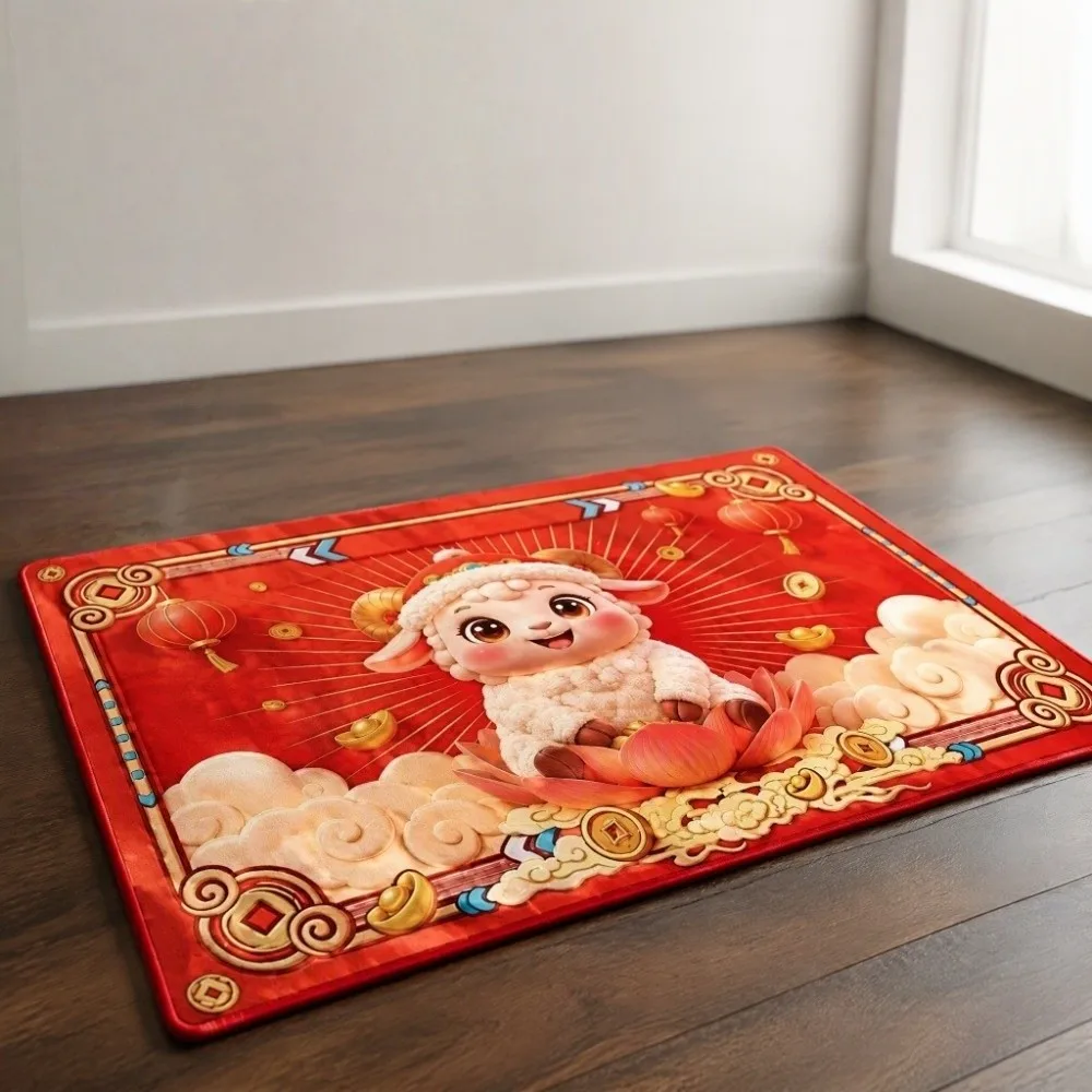Weaving Texture Goat Year Floor Mat Cartoon Blessing Words 2027 New Year Anti Slip Mat Soft Convenient Sheep Door Mat