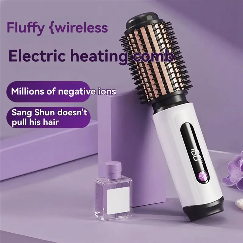 【ESSENTIALS 】Wireless Portable Dual-Function Hair Straightening Comb Home Use Multi-Function Portable Curling And Straightening