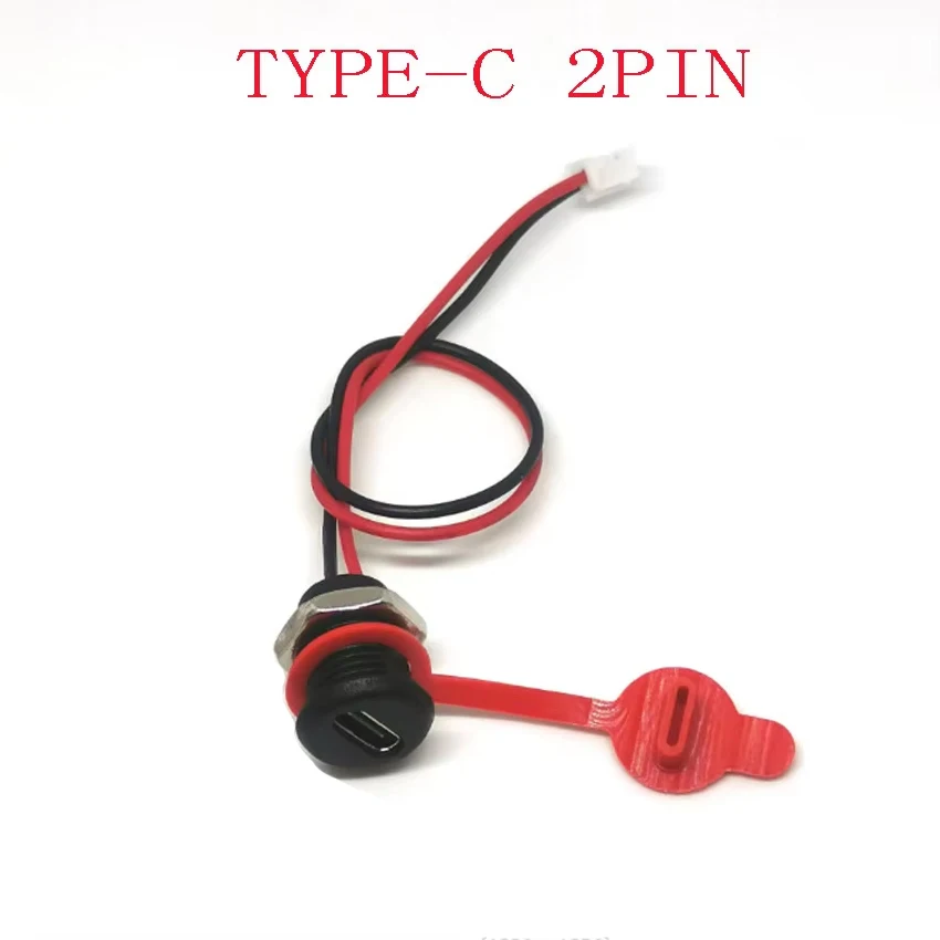 

USB-C 2Pin High Current Charging Socket With PH2.0 Nut Snap Lock Plate USB TYPE-C Female Type C Waterproof Female Connector