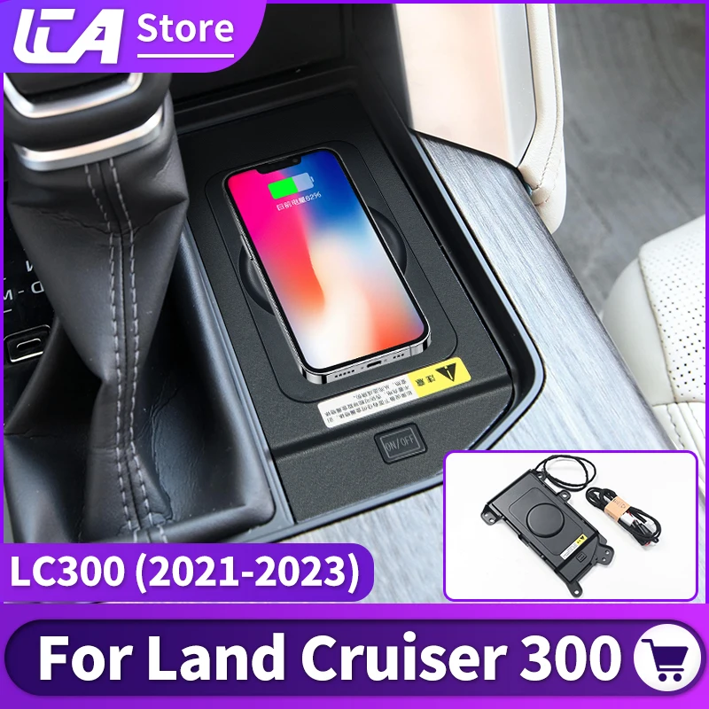 

For Toyota Land Cruiser 300 2021 2022 Central Control Wireless Charger LC300 FJ300 Interior Accessories Upgraded Modification