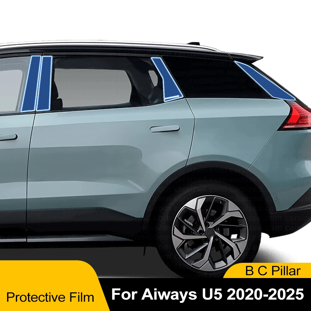 

Предварительно нарезанная защитная пленка из ТПУ для AIWAYS U5 2022-2025: прозрачная защита B и C-стойки, комплект PPF от царапин, наклейка для защиты оконных колонн