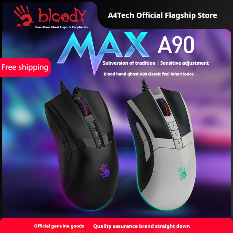 A4tech Bloody A90 Max Gaming Mouse Ergonomic Wired Usb Mechanical Esports  Dedicated Gaming Mouse Cf Pubg Fps Activation Version