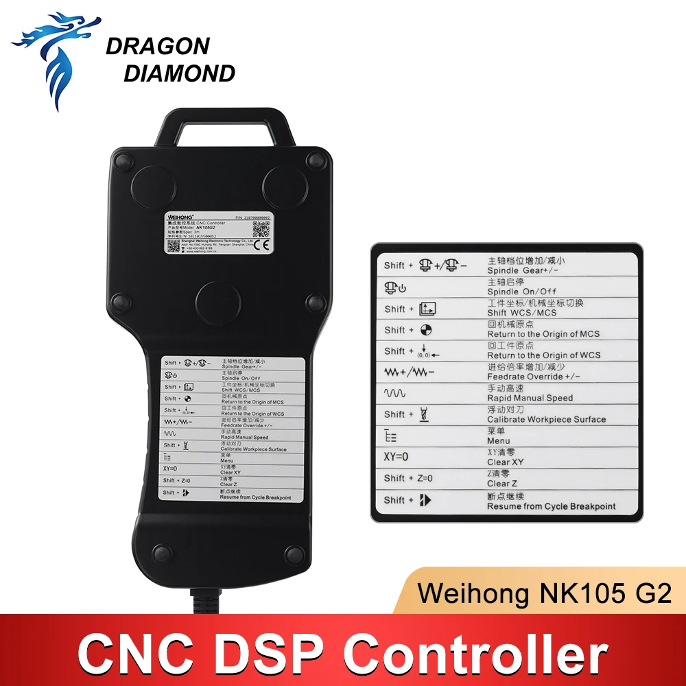 WEIHONG NcStudio 3 axis CNC DSP Controller NK105G2 Cutter Plasma Cutting Machine Controller For CNC Milling Engraving Machine