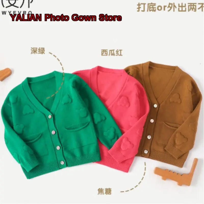 Modal V-Neck Knit Cardigan Spring Autumn Boys Girls Casual Wear Soft Comfortable Infant Kids