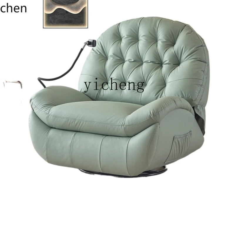 YFY Electric Sofa Reclining Sleeping Living Room First Class Rocking Chair Functional Sofa