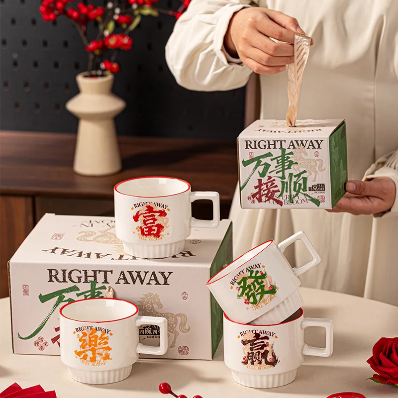 Ceramic  Year Text Mugs Cute Water Coffee Cups with Spoon Gift Box Citywalk Short Sleeve Regular Fit High Temperature Re...