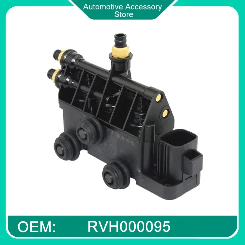 RVH500050 RVH000055 RVH000095 New Air Suspension Valve Block For Land Rover