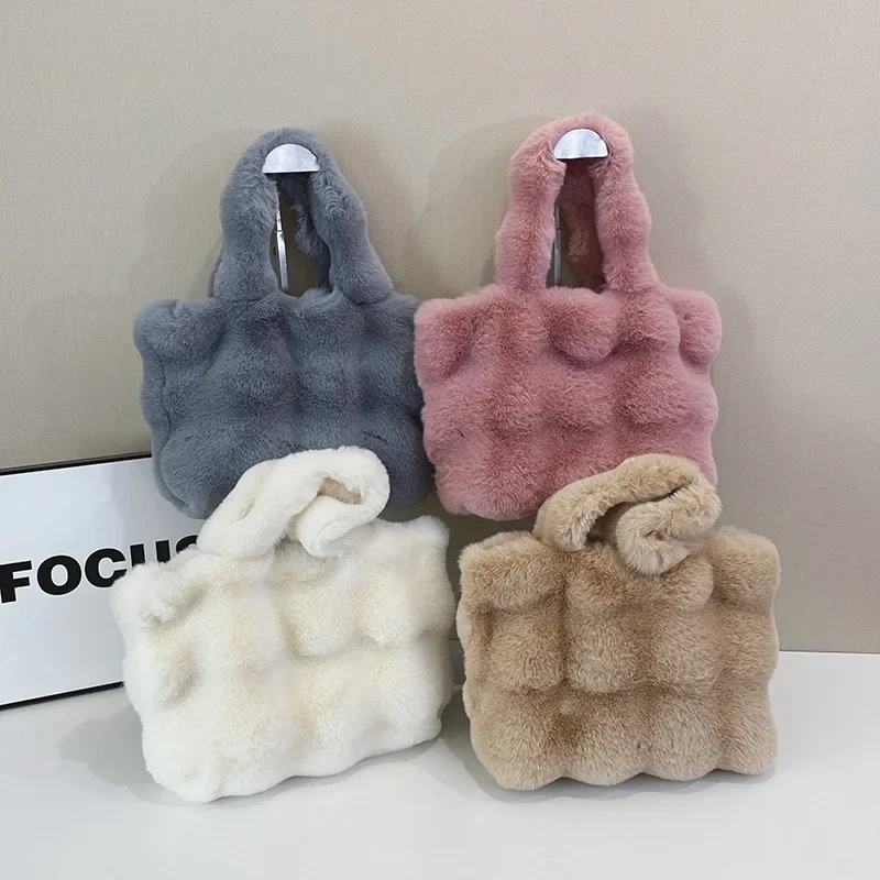 

Simple Solid Color Plush For Women Handbag Fashionable Shoulder Bag Casual Commuting Tote Bag Stylish Versatile Handle Bag