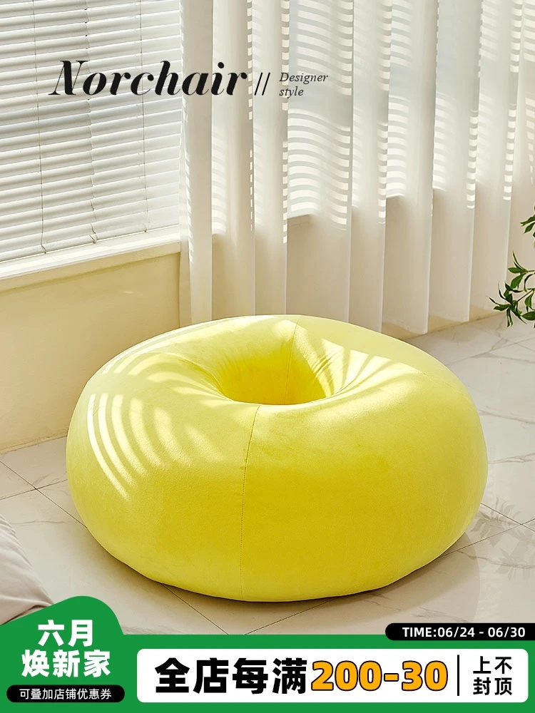 Simple doughnut lazy sofa home leisure seat tatami Internet celebrity bedroom single chair