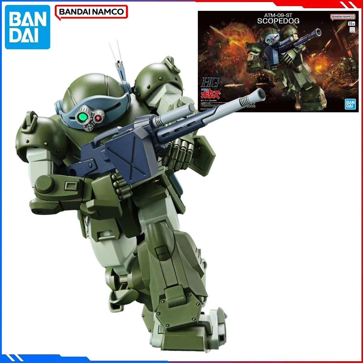 

Подлинная оригинальная фигурка Bandai Gundam, наборы моделей HG 1/144, аниме-фигурки ATM-09-ST Scopedog, экшн-модель, игрушки, подарок для детей