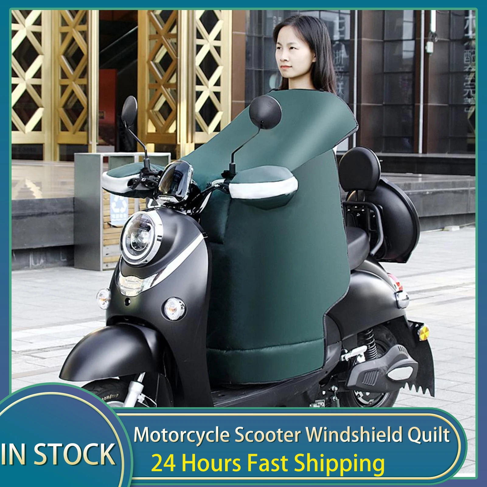 電動バイク防風コットンキルト、スクーターフロントガラスキルト、ニーウエストレッグカバー、冬用ライディング、2020