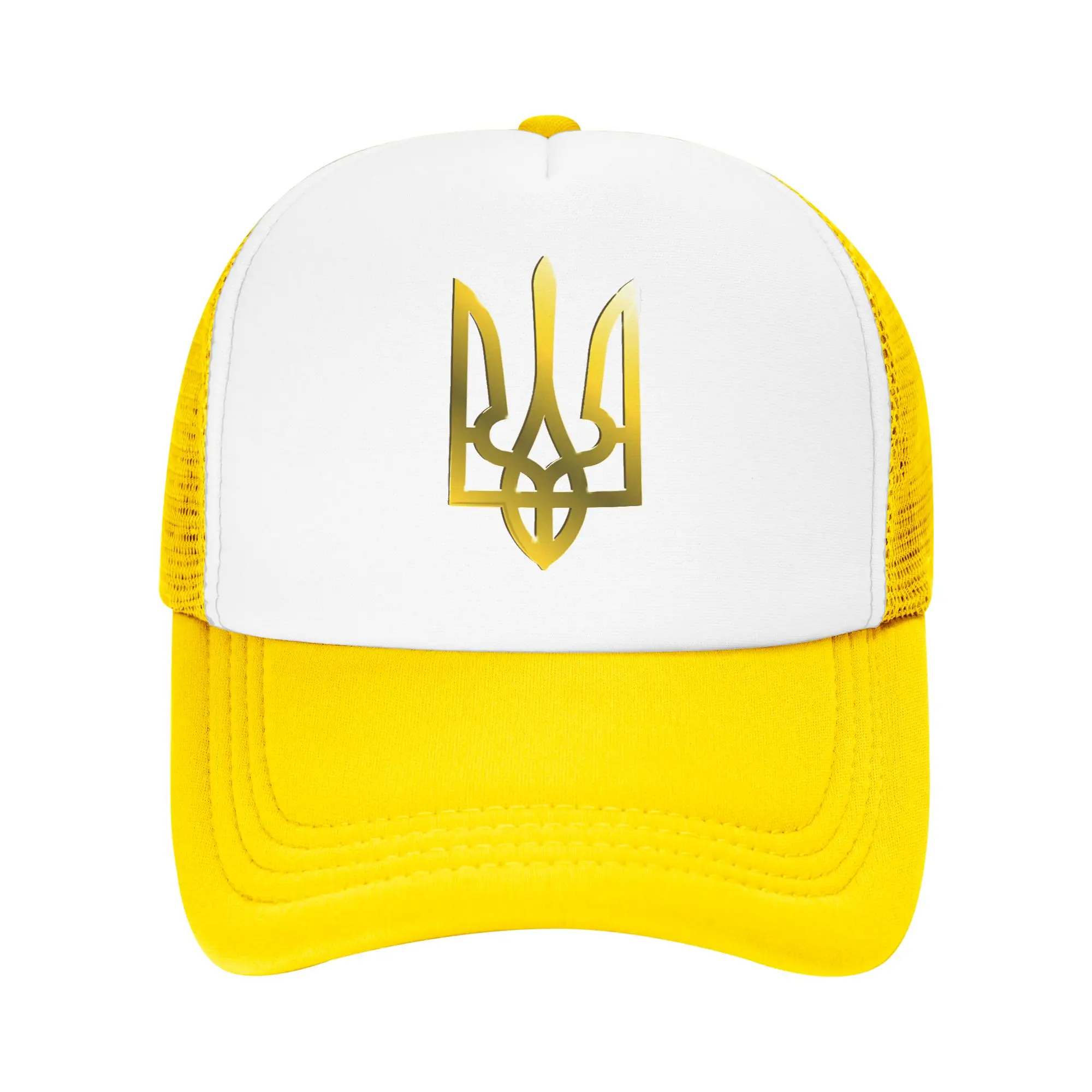 Czapki z daszkiem z herbem Ukrainy, siatkowe, dla dorosłych, czapki przeciwsłoneczne, regulowane czapki typu snapback, czapki przeciwsłoneczne, letnie czapki typu trucker