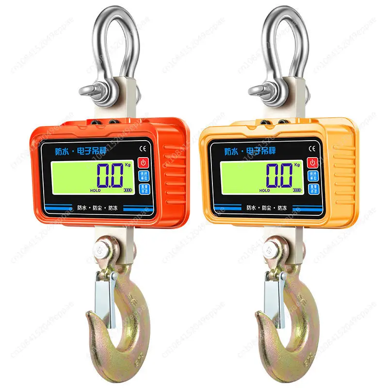 3000KG Electronic Hanging Scale Waterproof Crane Scales Remote Control Heavy Duty Alloy Steel Hook Weighing Tools 3T LCD Display