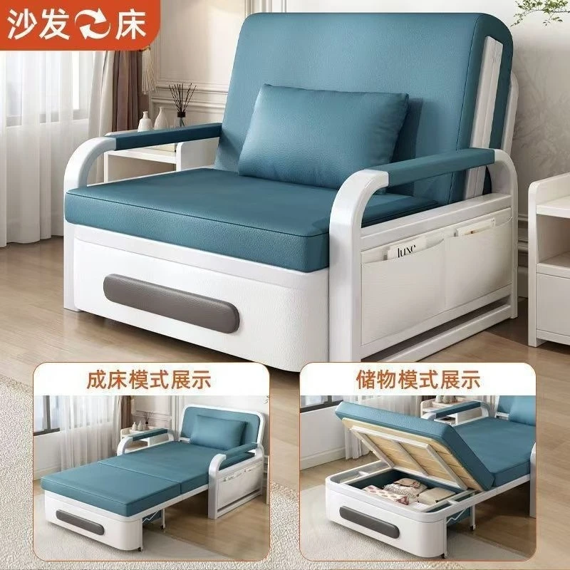 

Sofa bed folding dual-purpose living room home small apartment balcony multi-function telescopic