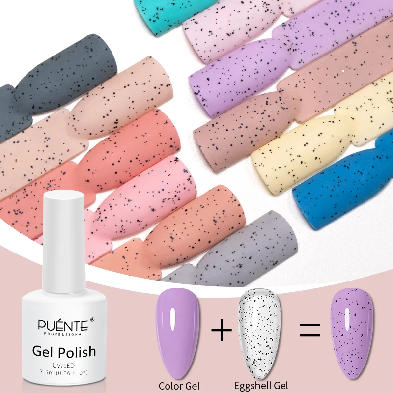 PUENTE-esmalte de uñas de Gel de cáscara de huevo con purpurina, 7,5 ML, Gel de uñas UV para manicura, barniz semipermanente con Base de Gel de