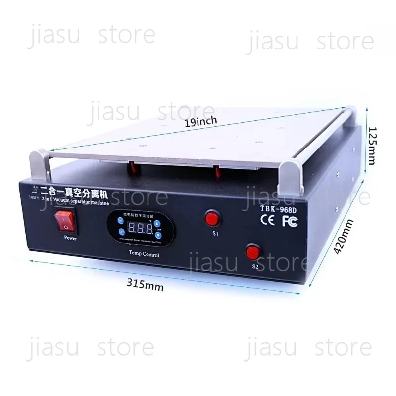 19 Inch LCD Touch Screen Separator Machine TBK 968D, Tablet & Phone Screen Repair Equipment Tool