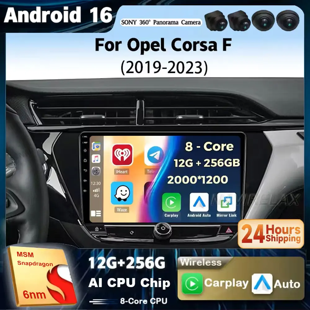 Android 16 For Opel Corsa F 2019 - 2023 2K QLED Android Car Radio Multimedia Video Player GPS Stereo CarPlay 4G Head Unit