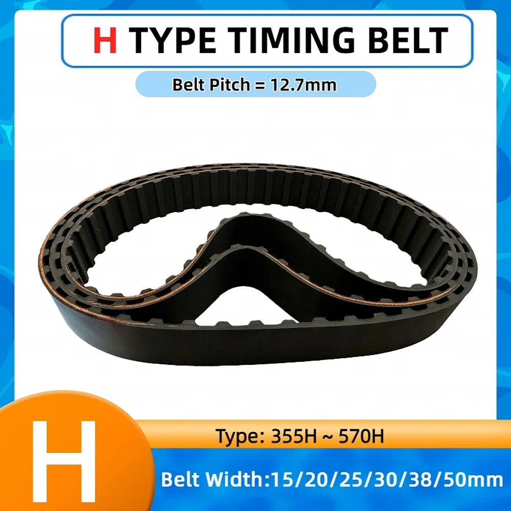 

Резиновые синхронные ремни H-типа, модель 355H до 570H, шаг 12,7 мм, ширина резинового ремня H, профиль зубчатого ремня трансмиссии от 15 до 50 мм