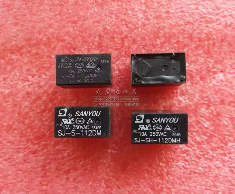 (10pcs) Sanyou relay SJ-S-112DMH DM SJ-SH-112DMH2 10A4 pin set normally open 12VDC