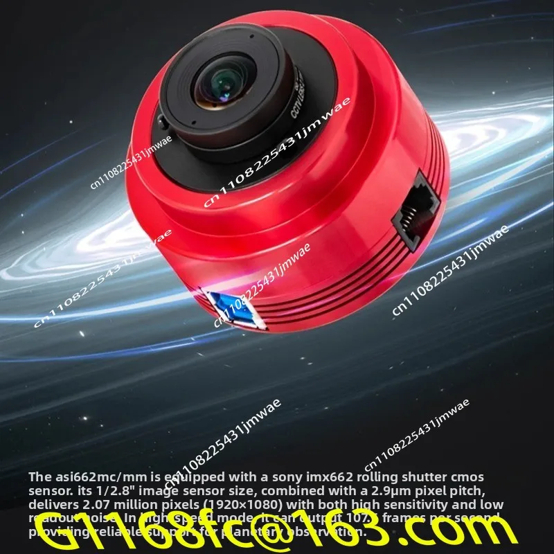 Professional Hot Selling 1/2.8-inch Format Glow Free Photography Camera