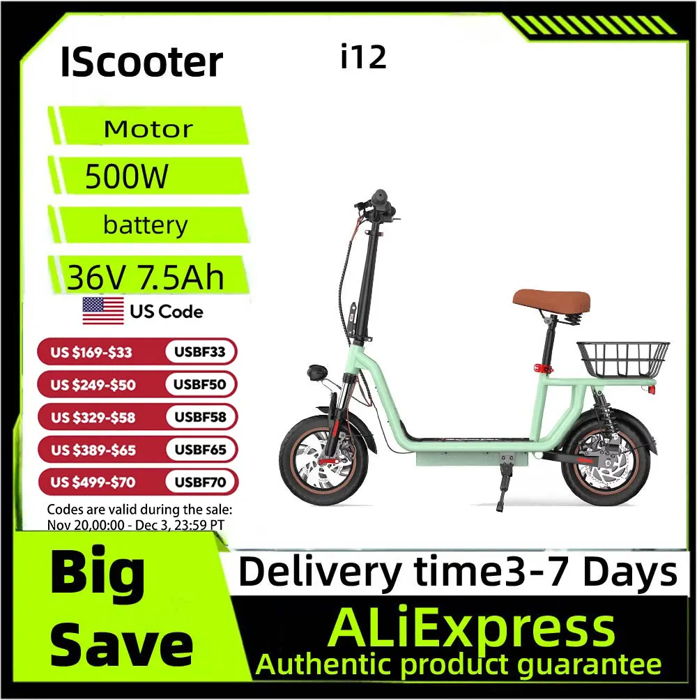 

ISCOOTER I12 Adult Electric Scooter 500W Motor E- Scooter 36V 7.5AH Battery Electric Scooter 12 Inch Road Tires Electric Scooter