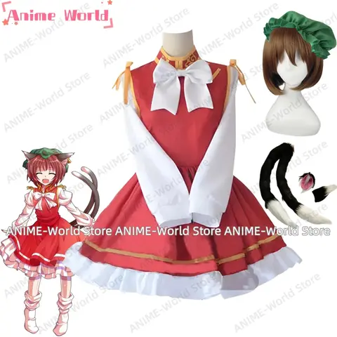 《Custom Size》Anime Touhou Chen Cosplay Costume with Hat Women Party Suit Top Skirts Tail Ears Props Halloween Uniforms