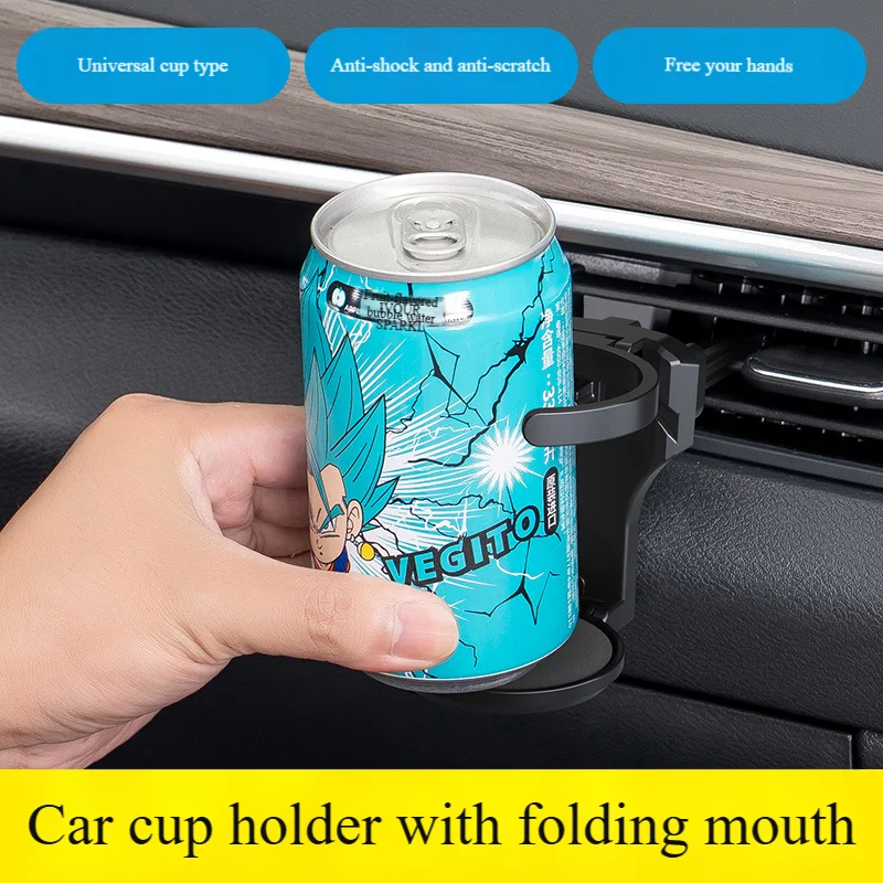 Car Water Cup Overhead Air Outlet Beverage Rack Car Mounted Multifunctional Tea Cup Holder Ashtray Storage Fixed Bracket