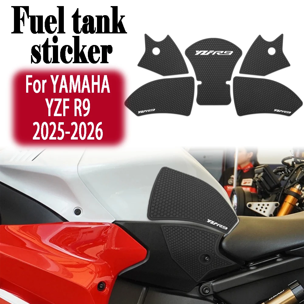 For YAMAHA yamaha YZF R9 yzf r9 2025-2026 Motorcycle Accessories Non-slip Side Fuel Tank Stickers waterproof pad stickers