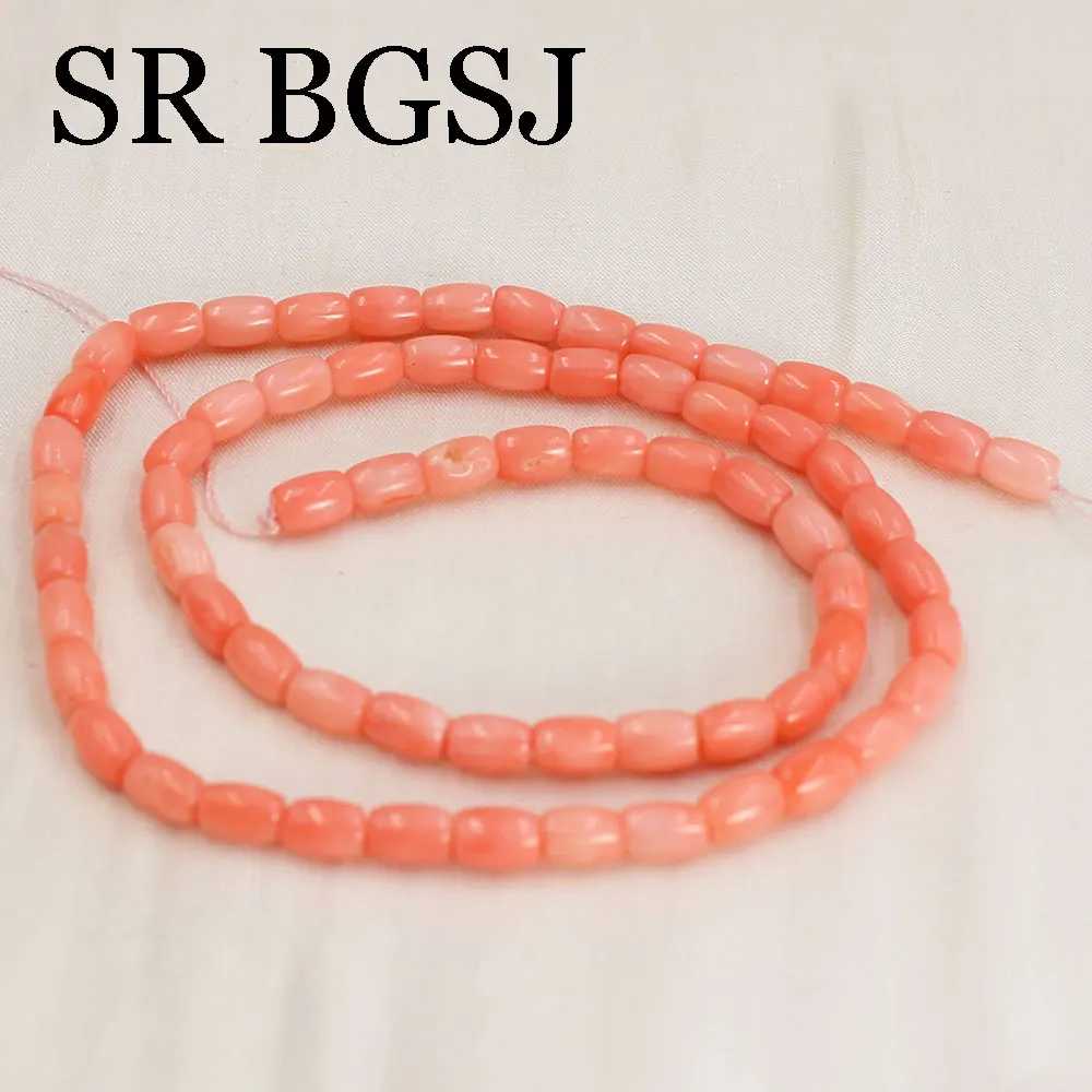 4x6mm Column Olivary Pink Small Natural Sea Bamboo Coral Jewelry Making DIY Accessories Spacer Loose Beads 15