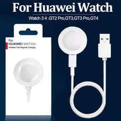 Chargeur magnétique universel sans fil pour Huawei Watch 4, 3 Pro, S6, GT4, GT3, ightRunner, GT2 Pro, Honor Magic, Nouveau