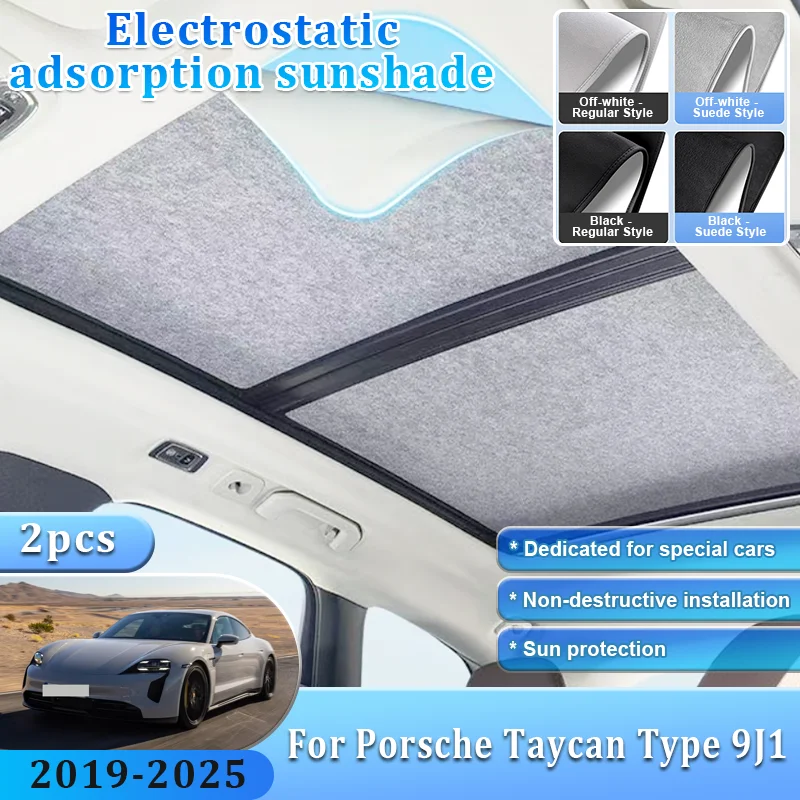 

Car Sunshade For Porsche Taycan Type 9J1 2019~2025 2022 Sunroof Shades Electrostatic Adsorption Visor Sun Protection Accessories