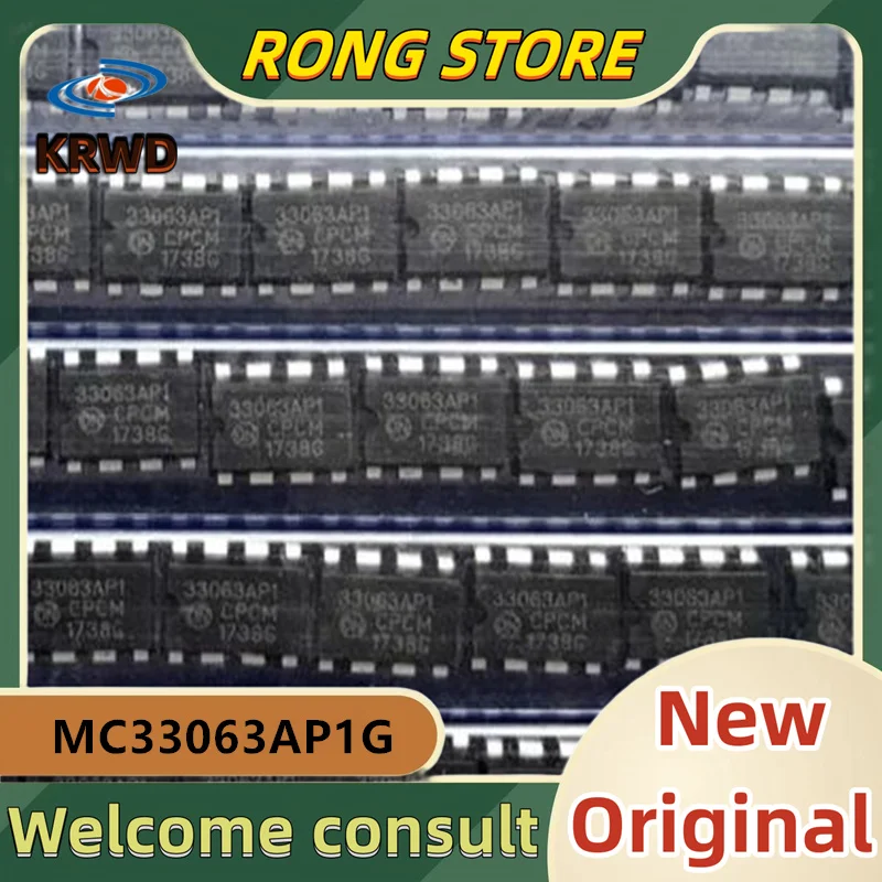 رقاقة IC جديدة وأصلية ، mc330ap1 DIP-8 ، MC33063AP1 ، 10